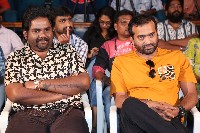 Sundaram Master Movie Press Meet